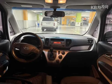 Kia Deluxe