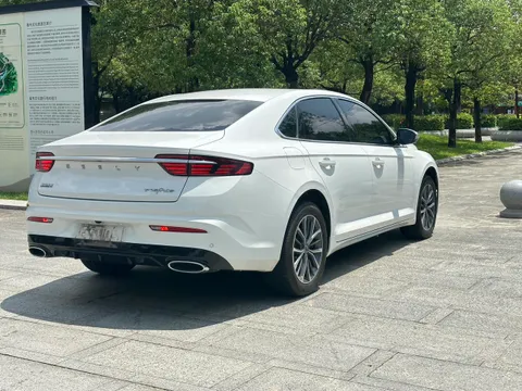 Geely Preface (Xingrui)