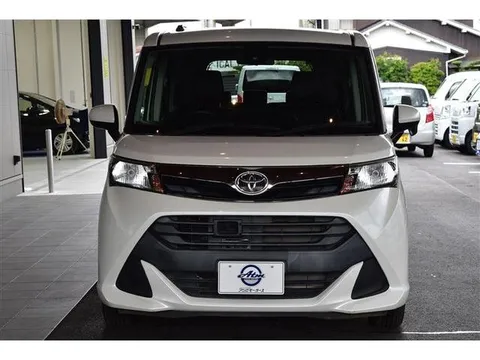Toyota Tank