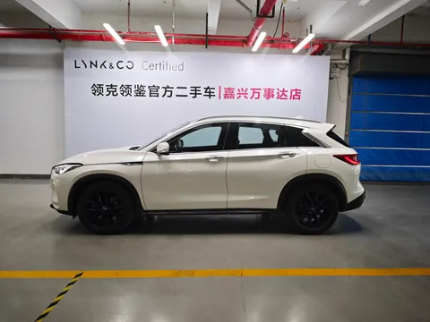Infiniti QX50