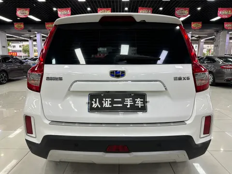 Geely Vision X6