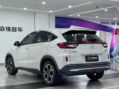 Honda XR-V