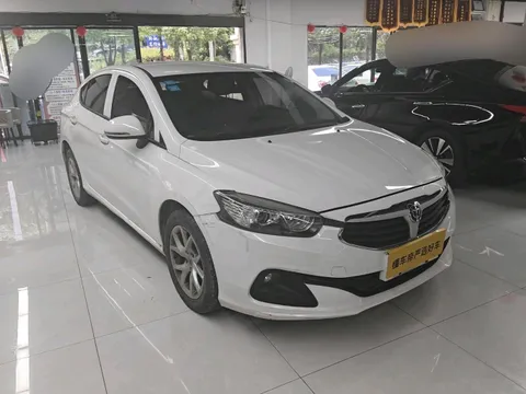 Brilliance H3