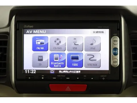 Honda N-BOX Plus