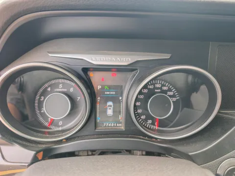Leopaard CS10