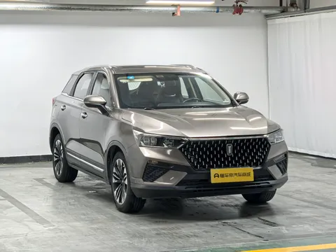 Bestune T77