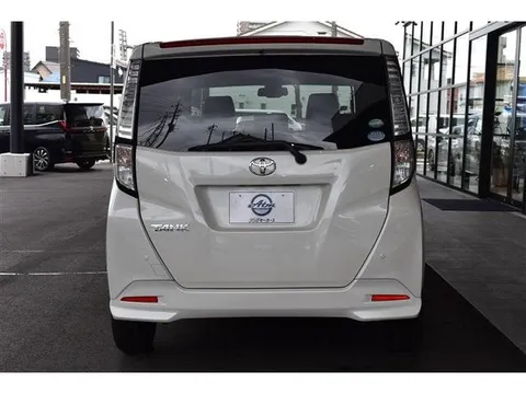 Toyota Tank