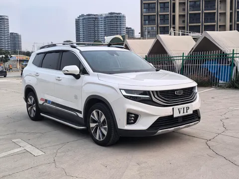 Geely Haoyue