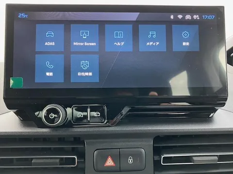 Peugeot Rifter