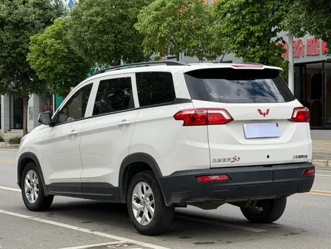 Wuling