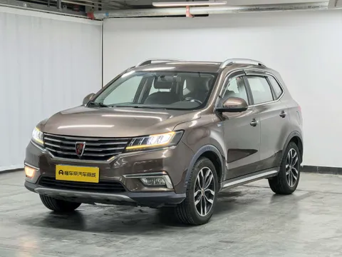 Roewe RX5
