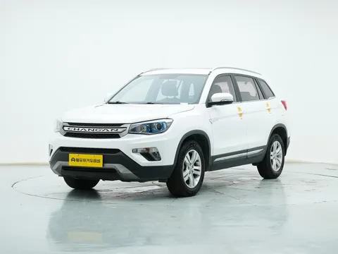 Changan CS75