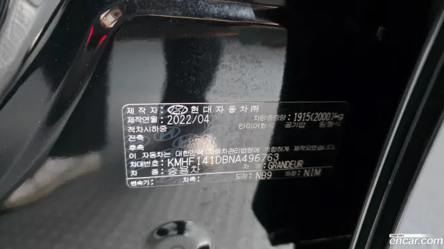 Hyundai Grandeur
