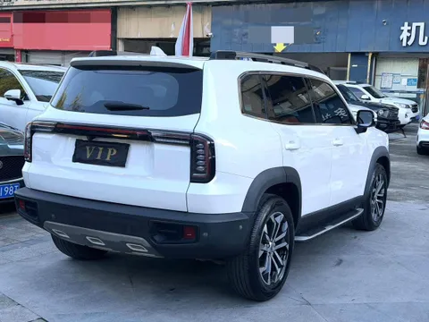 Haval