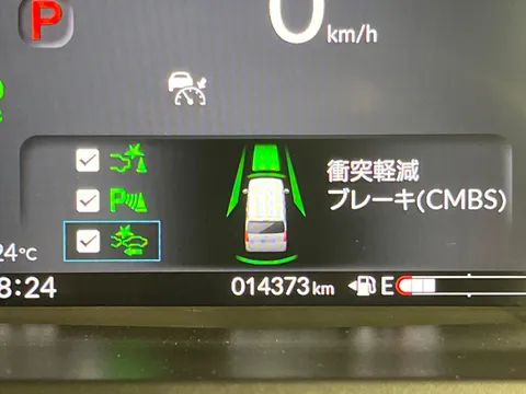 Honda N-BOX Joy
