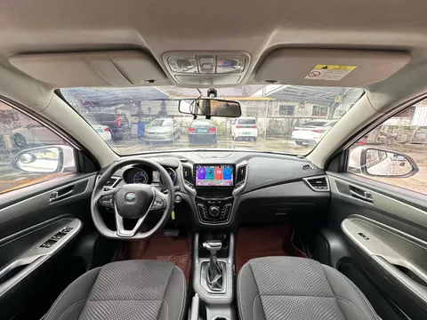 Changan