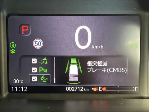 Honda N-BOX Joy