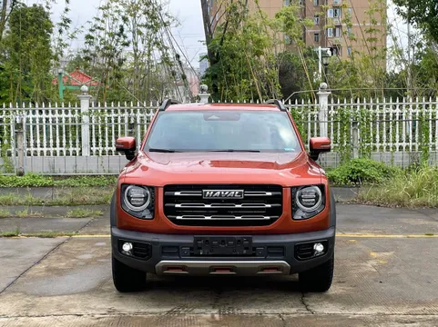 Haval Dargo