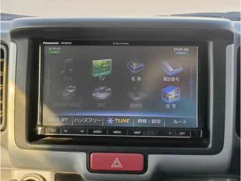 Nissan Clipper