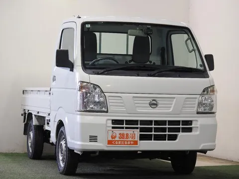 Nissan Clipper Truck