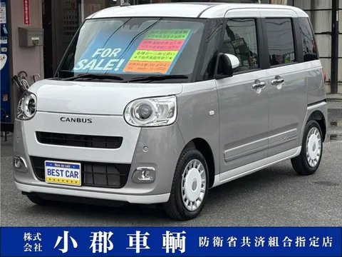 Daihatsu Move Canbus
