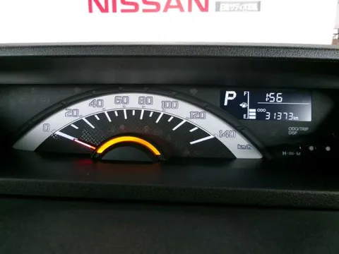 Toyota Pixis Mega
