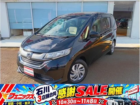 Honda Freed Plus