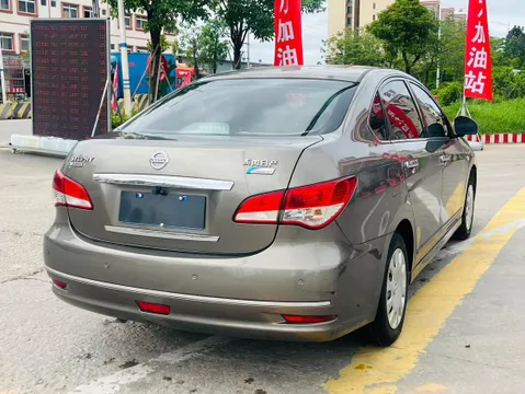 Nissan Sylphy