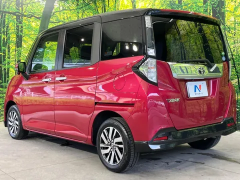 Toyota Tank