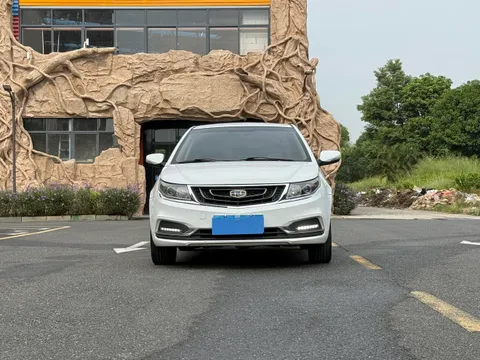 Geely Vision