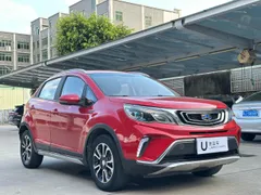 Geely Vision X3