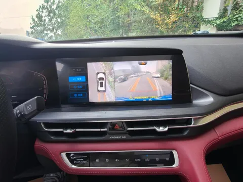Changan CS75 Plus