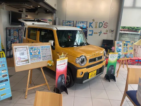 Suzuki Spacia Gear