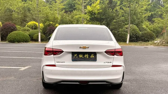 Chevrolet Monza