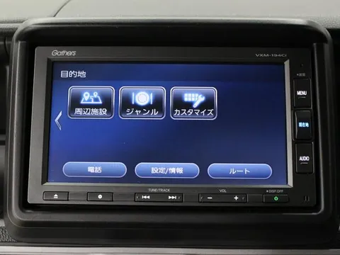 Honda N-VAN Plus Style