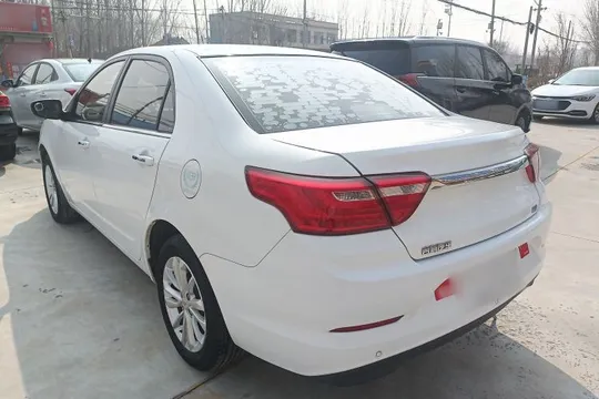 Geely Vision