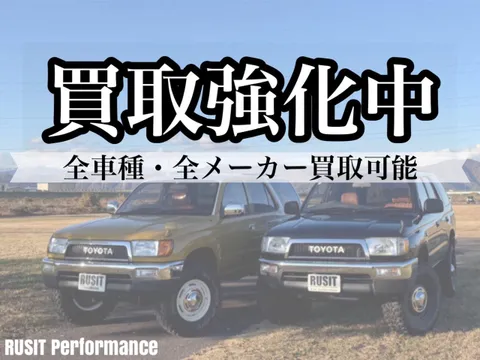 Nissan Rasheen
