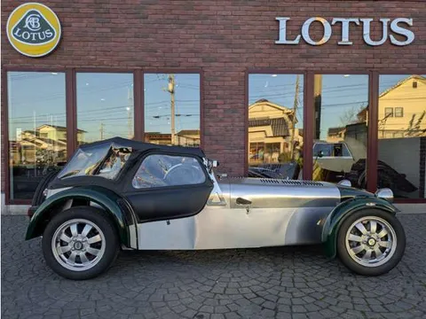 Caterham