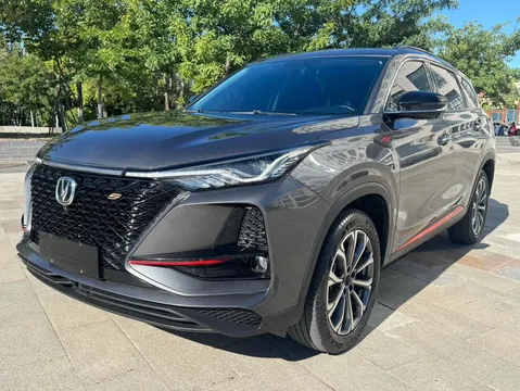 Changan CS75 Plus