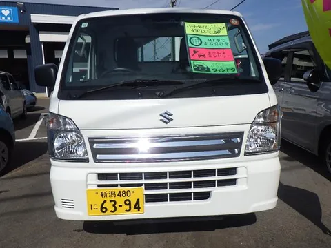 Suzuki Carry Truck
