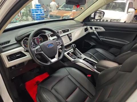 Geely Boyue
