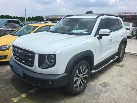 Haval