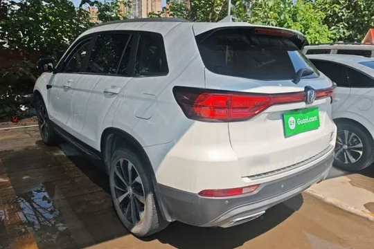 Changan CS75