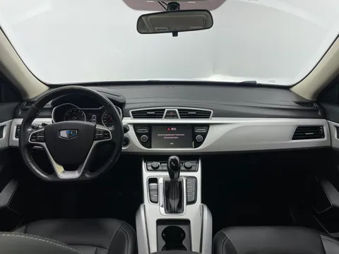 Geely Boyue