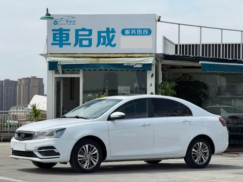 Geely
