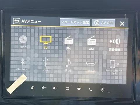 Suzuki Spacia Gear