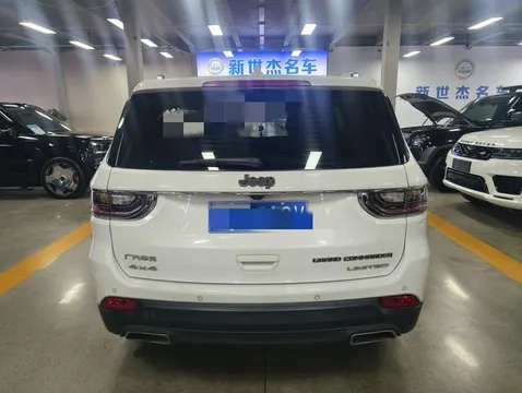 Jeep Grand Commander