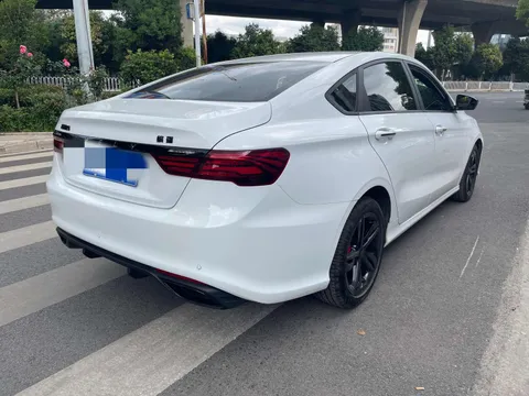 Geely