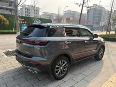 Changan CS55 Plus