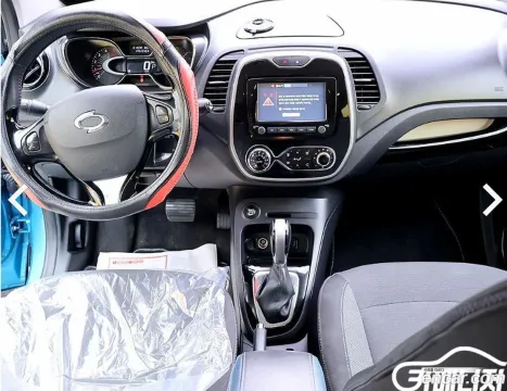 Renault QM3
